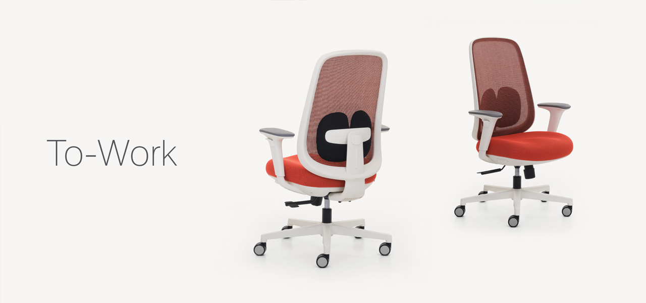 Slider - To Work