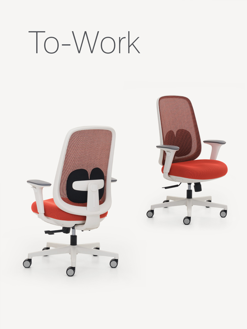 Slider - To-Work